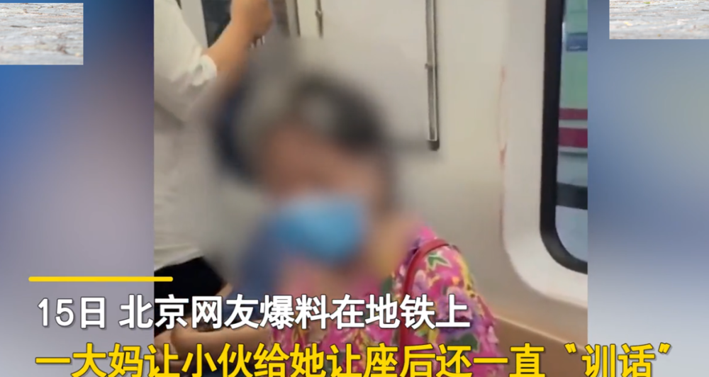 游戏专题 第68页