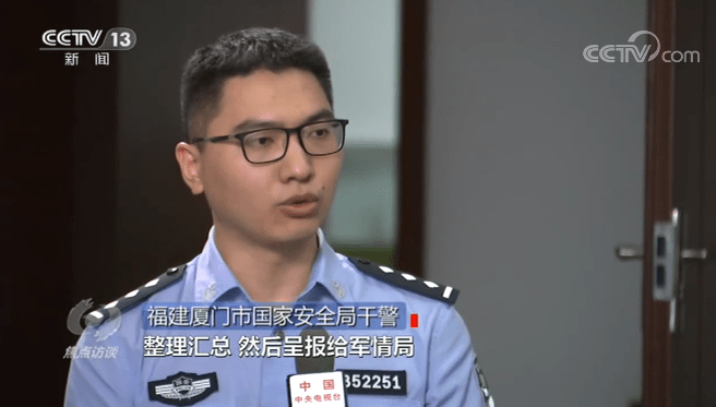 第475页