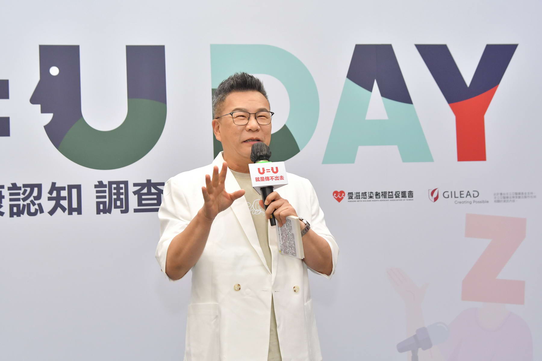 地方新闻 第63页