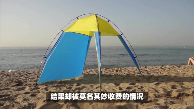 第485页