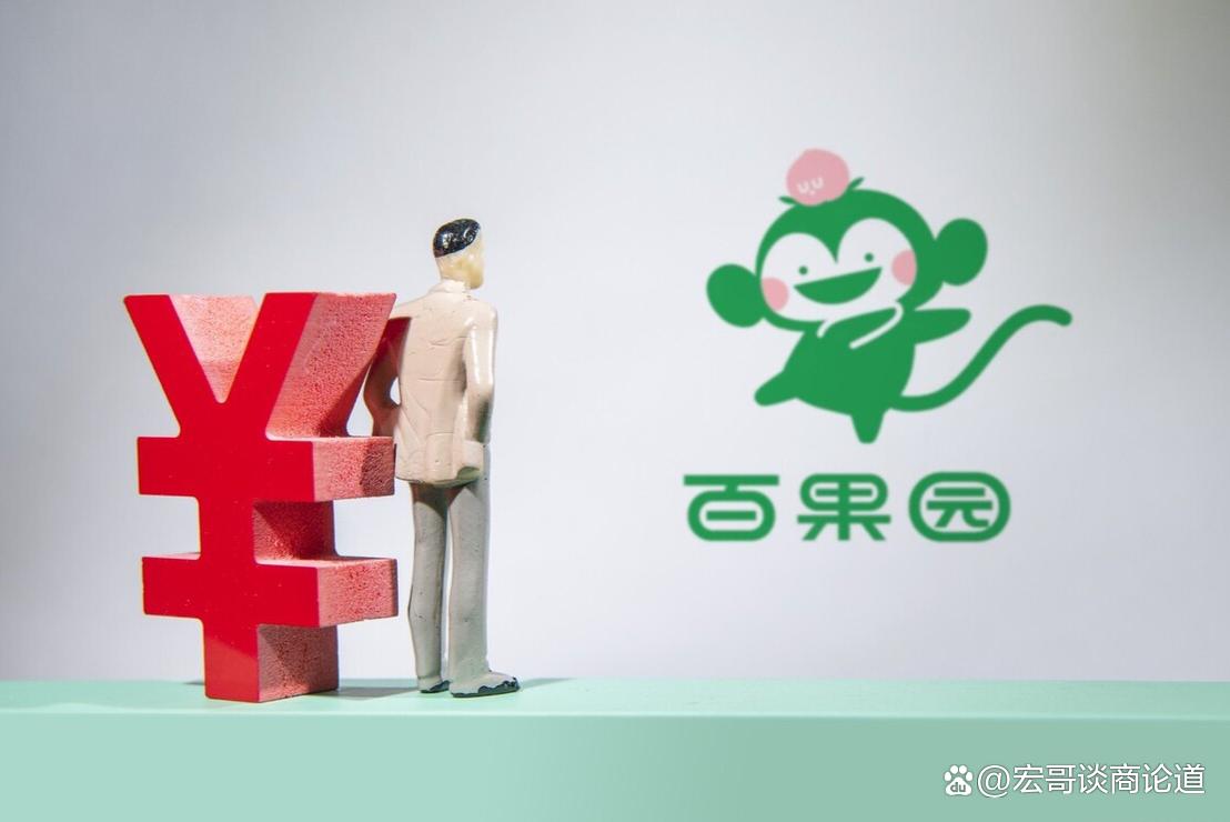 热点生活 第50页