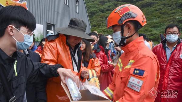 游戏专题 第46页