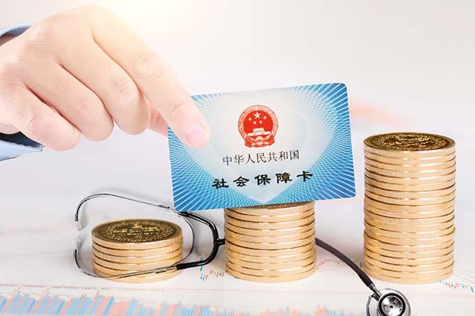 热点生活 第43页