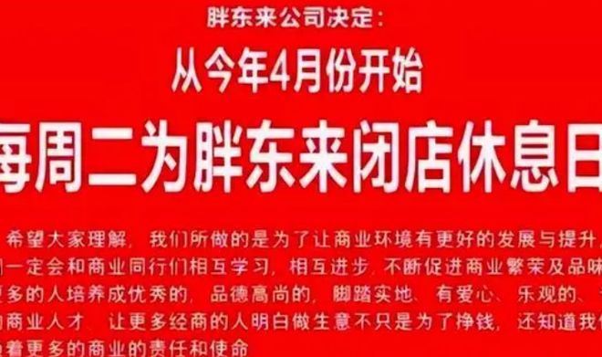 第269页