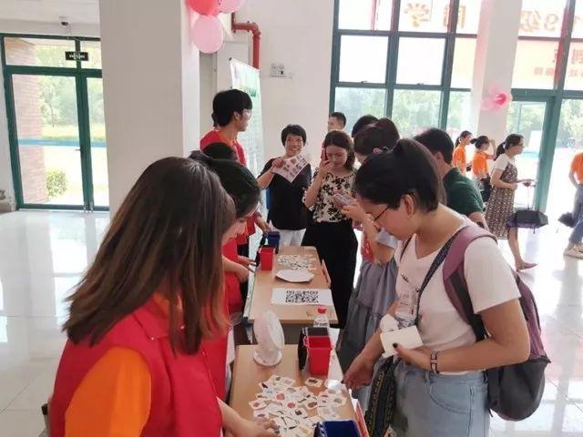 娱乐生活 第40页