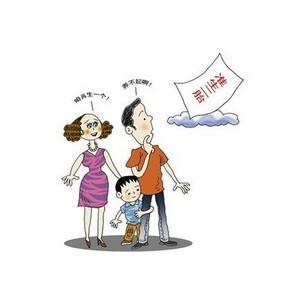 娱乐生活 第25页