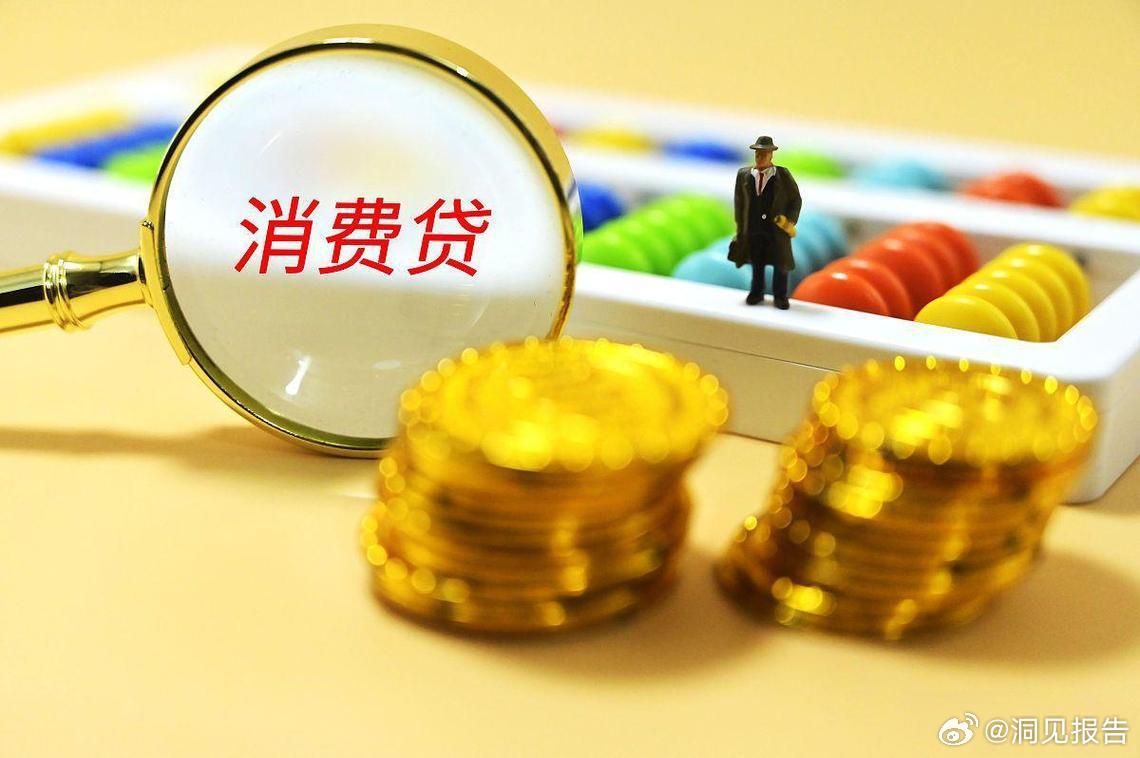 娱乐生活 第18页