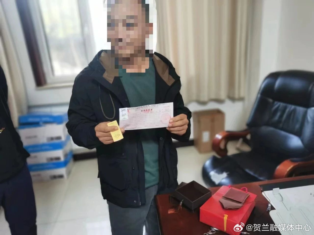 热点生活 第10页