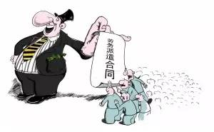 港澳新闻 第5页