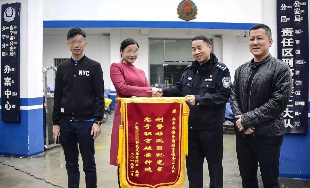 第131页