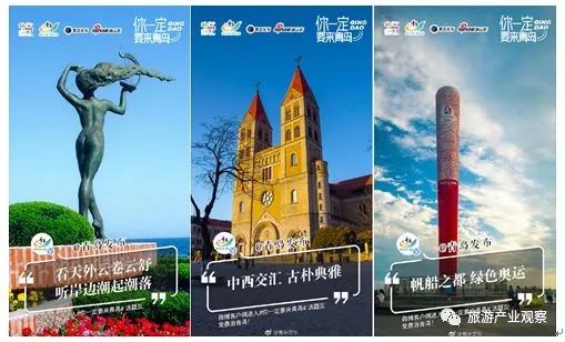 上合峰会的宣传标语上合峰会，共建繁荣之桥，携手开创未来